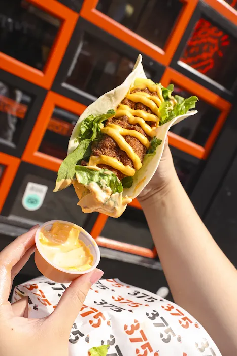 375º Chicken 'n Fries Picture 6