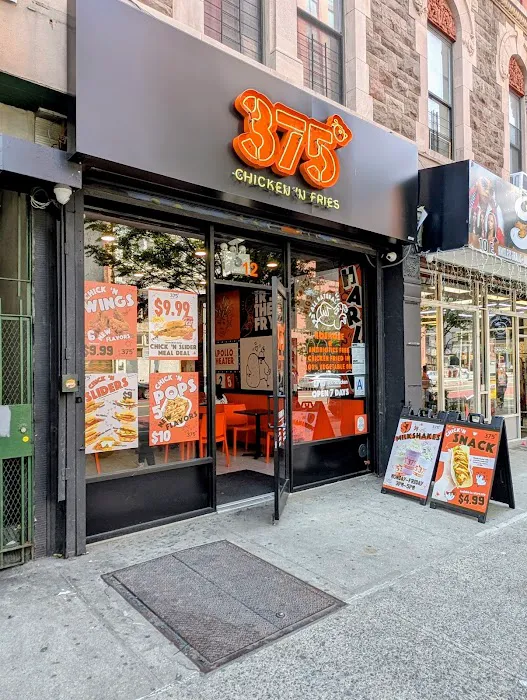 375º Chicken 'n Fries Picture 4