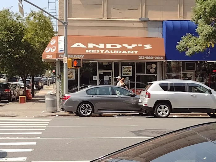 Andy's Restaurant Picture 7