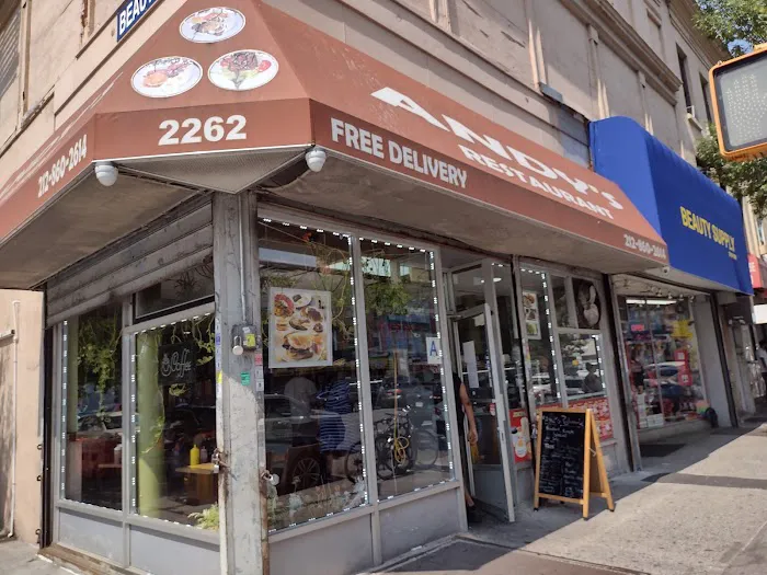 Andy's Restaurant Picture 5