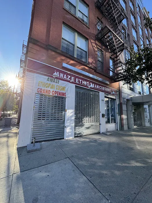 Awaze Ethiopian Restaurant Picture 2