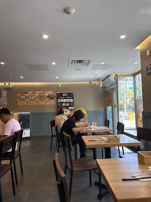 Nai Brother Sauerkraut Fish 奈哥酸菜鱼 (Columbia University) Picture 3