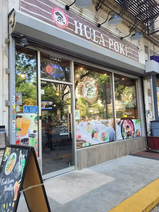 Hula Poke Picture 8