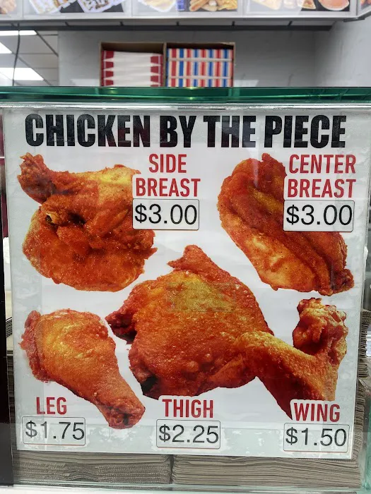 Kennedy Chicken & Halal Grill Picture 2
