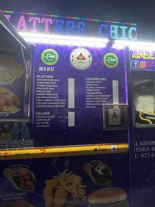 Habibi Halal Food Truck Picture 1