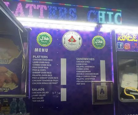 Habibi Halal Food Truck