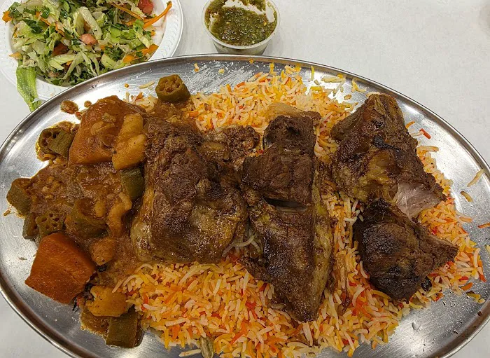 Yemeni Restaurant Picture 1