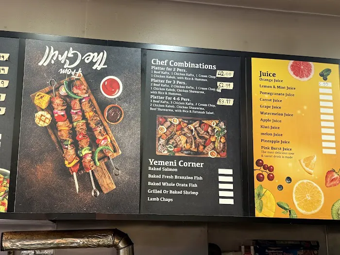 Yemeni Restaurant Picture 7