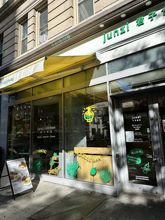 Junzi Kitchen 君子食堂哥大店 Columbia University, New York NY｜ Healthy Authentic Chinese Picture 1