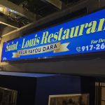 Saint Louis Restaurant Keur Yayou Dara