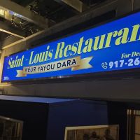 Saint Louis Restaurant Keur Yayou Dara ico