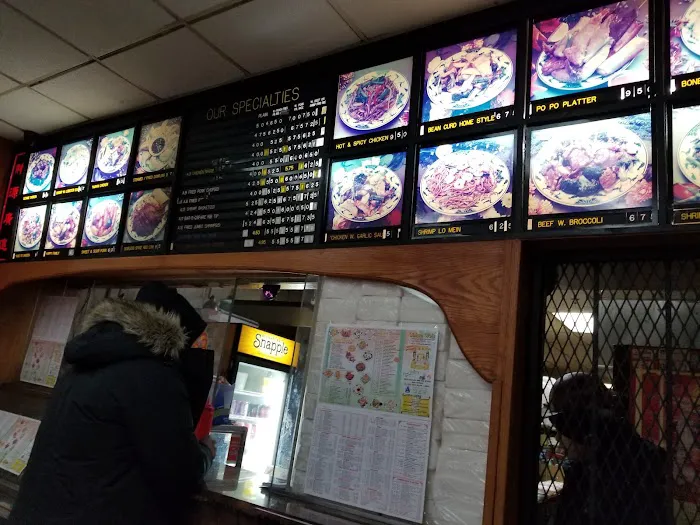 China Wok Picture 5