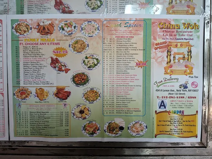 China Wok Picture 7