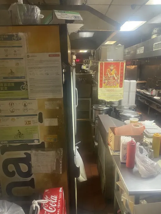 China Wok Picture 2