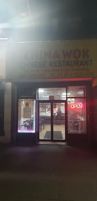 China Wok Picture 1