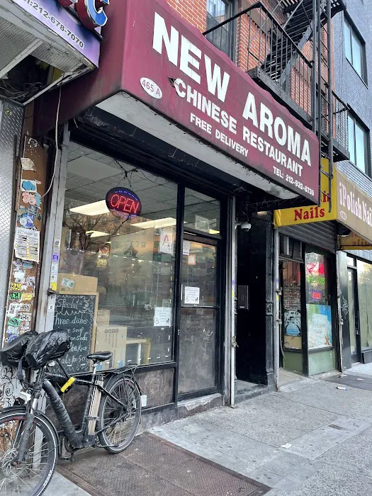 New Aroma Chinese Restaurant Picture 1