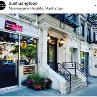Dun Huang ico
