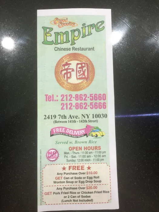 Empire Picture 7