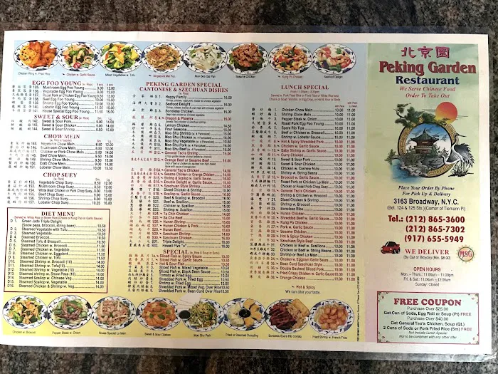 Peking Garden Picture 4