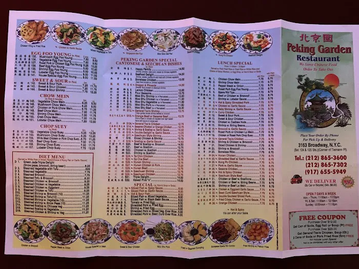 Peking Garden Picture 9
