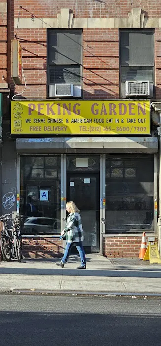 Peking Garden Picture 5