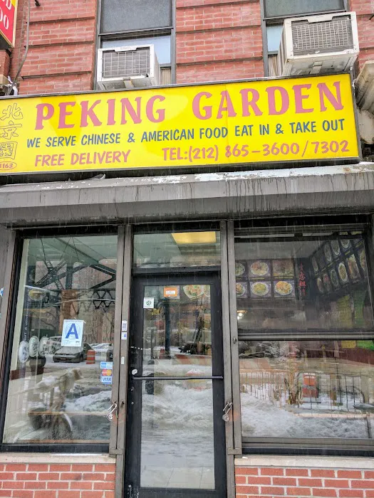 Peking Garden Picture 10