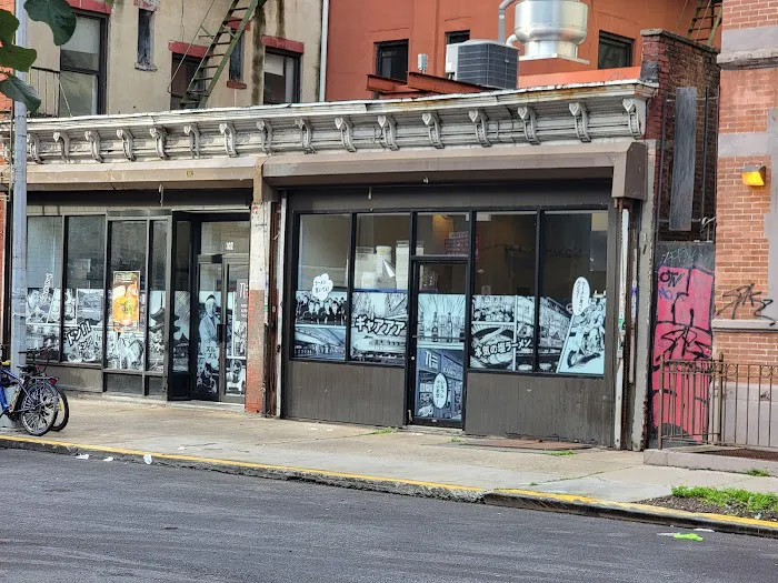 Jin Ramen Central Harlem Picture 1