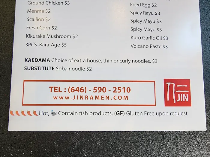 Jin Ramen Central Harlem Picture 8