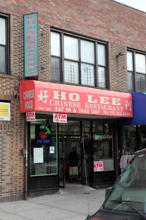Ho Lee Picture 3