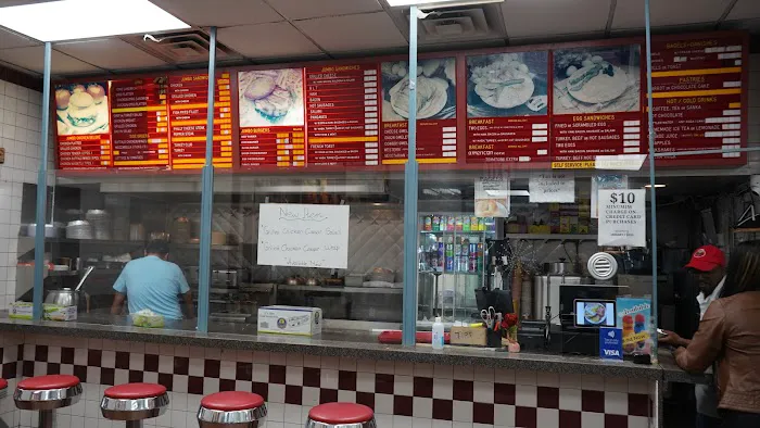 Sugarhill Jumbo Hamburger Palace Picture 7