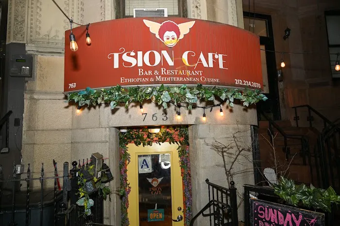 Tsion Cafe Picture 6