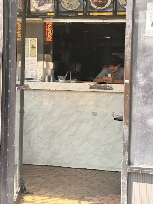 Golden Wok Picture 1