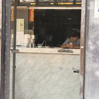 Golden Wok ico