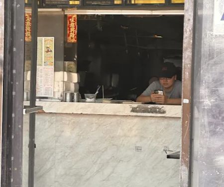 Golden Wok