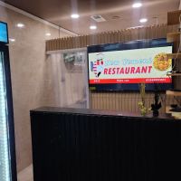 NEW YEMENI FOOD RESTAURANT ico