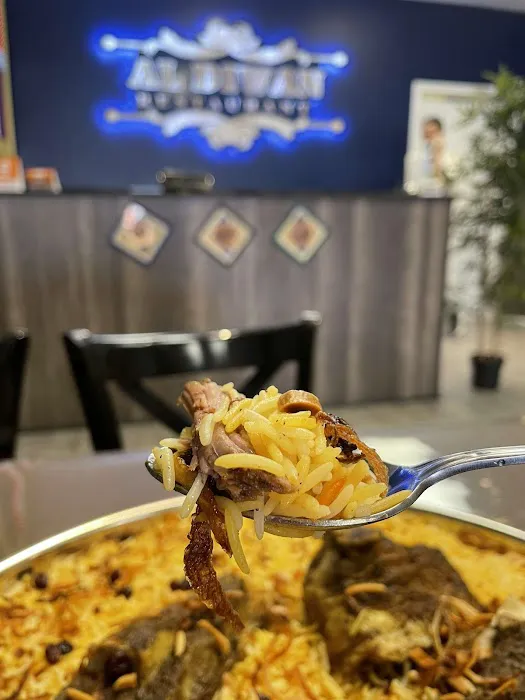 NEW YEMENI FOOD RESTAURANT Picture 6