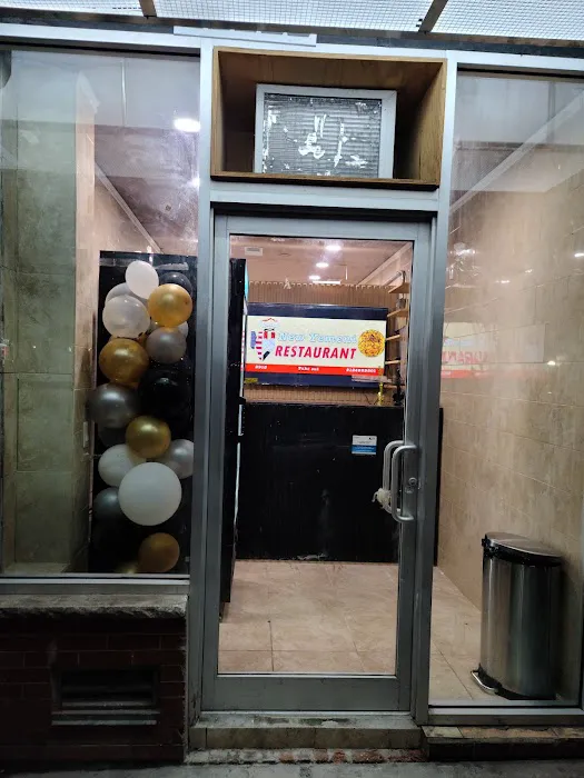 NEW YEMENI FOOD RESTAURANT Picture 4