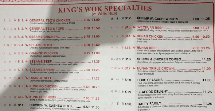 New King's Wok Picture 1