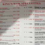 New King's Wok
