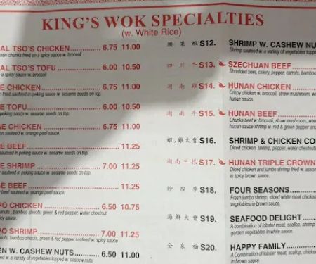New King's Wok
