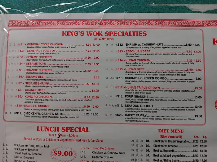 New King's Wok Picture 7