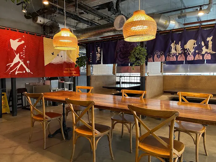Jin Ramen Hamilton Heights Picture 1