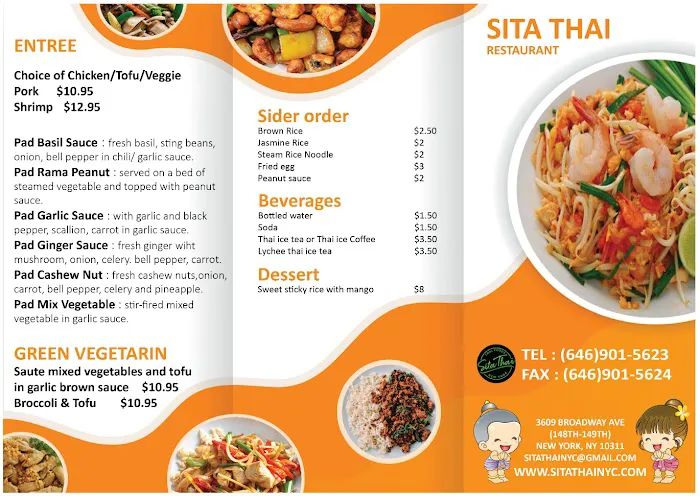 Sita Thai Picture 4