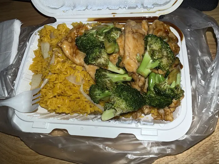 Oriental Chinese Restaurant Picture 4