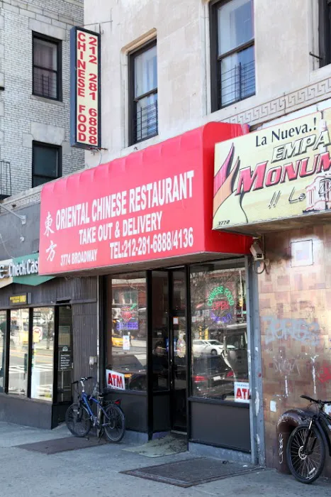 Oriental Chinese Restaurant Picture 9