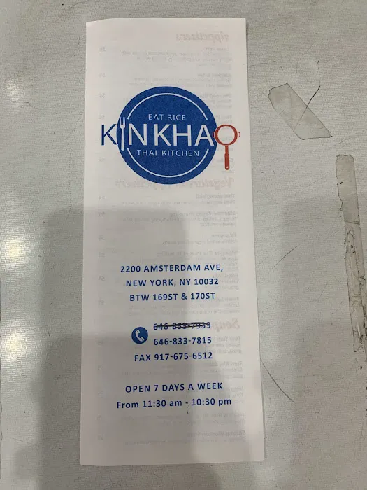 Khao Thai Kitchen Picture 10