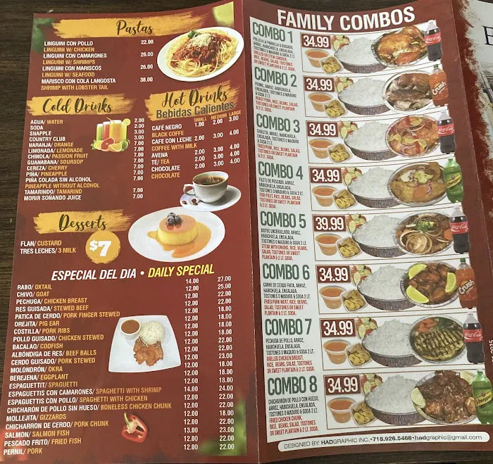 El Sabor Nuevo Restaurant & Bar Picture 5
