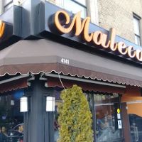Malecon ico