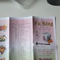 Fu Sing ico
