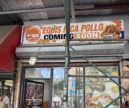 Equis Pica Pollo (Broadway)